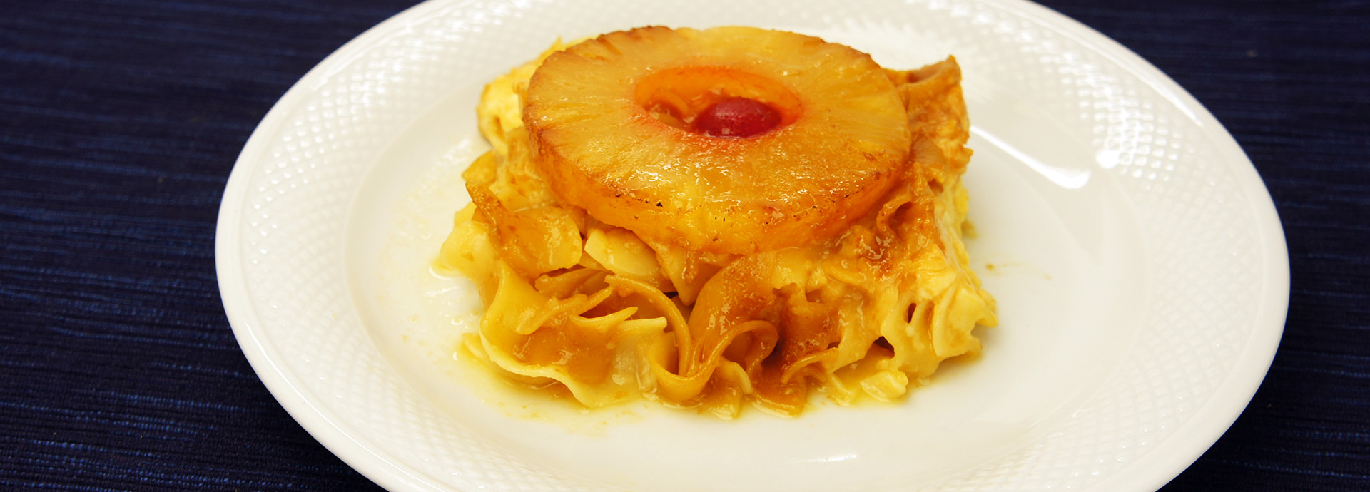Skinner® Pineapple UpsideDown Kugel